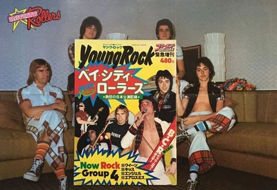 BAY CITY ROLLERS 1977 YOUNG ROCK Special Issue Big Magazine With Poster Japan - Image 1 of 4