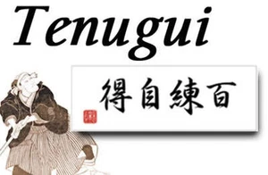 Cotton Tenugui - Hyaku Ren Jitoku - Picture 1 of 1