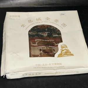 Forbidden City Silk Scarf Panoramic View Palace Museum Beijing - Picture 1 of 5