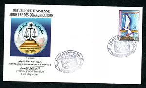 1998- Tunisia - Centennial of the Attorney Profession in Tunisia- Dove -FDC - Picture 1 of 1