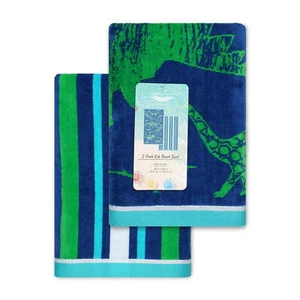 Dinosaur Beach Towel (Pack of 2) - Picture 1 of 11