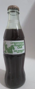 Coca-Cola Classic GREENWOOD ROUND UP CLUB 50TH ANNIV 1997 Bottle 8 oz Full - Picture 1 of 6