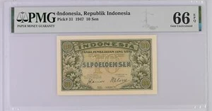 Indonesia 10 Sen 1947 P 31 Gem UNC PMG 66 EPQ - Picture 1 of 3