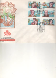 ESPAÑA- S P D  Quinto Centenario Descubrimiento América  (según foto) - Bild 1 von 1