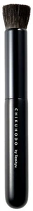Chikuhodo Z-3 Contour Makeup Brush Blue Squirrel Hair from Kyoto Japan - Picture 1 of 3