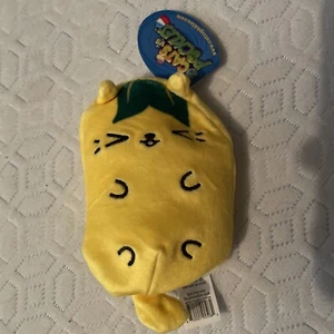 "Bolsa de frijoles Sour Puss Cats vs Pickles 4"" limón serie CVP 2 047 CVP limón gatito" - Imagen 1 de 2