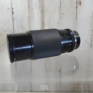 Vivitar Series 1 70-210mm 1:3.5 Macro Focusing Zoom Lens VMC UV-Haze 62mm - Bild 1 von 12
