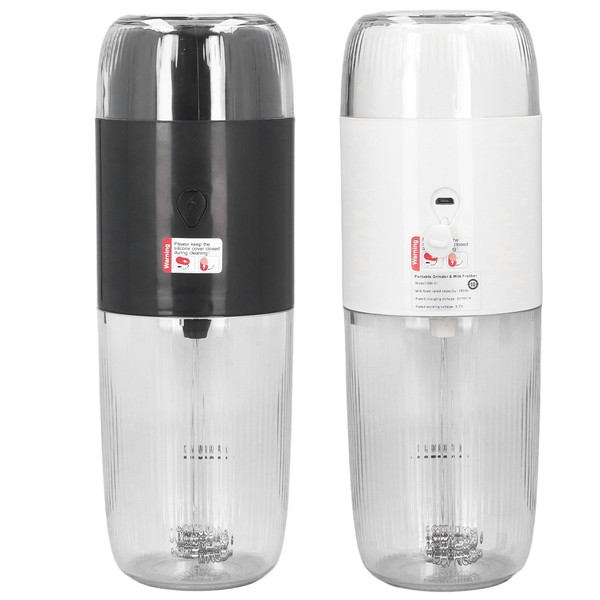 2 In 1 Portable Milk Frother Coffee Grinder Bottle With USB Charging DC3.7V 45W Photo Related