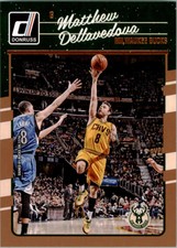 A0736- 2016-17 Donruss Bk Card #s 1-200 +Inserts -You Pick- 10+ FREE US SHIP