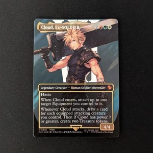 MTG \\>> Cloud, Ex-SOLDIER (Surge Foil) (NM) <<// - Picture 1 of 6