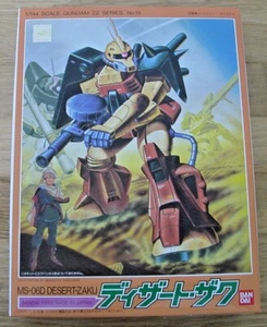 ZZ Gundam # 10 Desert Zaku 1/144 Bandai (Not released kit) Vintage from 1986 - Picture 1 of 6