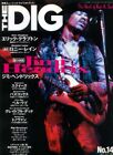 The Dig Music Life Jimi Hendrix 1987 japoński magazyn fan artbook