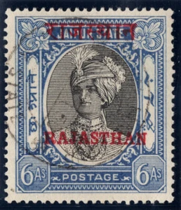 British Colonies India State of Rajastan 23 Used, SG 23 - Picture 1 of 1