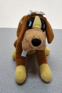 Disney Store Disney Mini Bean Bag Plush Peter Pan - Nana 8" - Picture 1 of 7