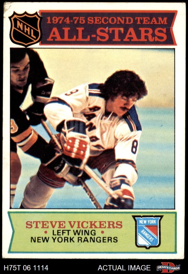 1975 Topps #295 Steve Vickers  Second Team All-Stars Rangers-Hockey 2 - GOOD - Image 1 of 1