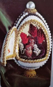 VTG LeeWards Harvest Owl Egg Pearl Bead Christmas Ornament Kit Diorama Magic 6" - Picture 1 of 11