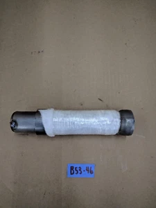 Deflector súper silencioso Vance And Hines para sistema de escape Sideshots 21912 - Imagen 1 de 5