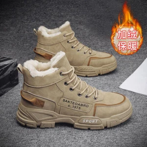 Stivali da neve uomo invernali caldi outdoor antiscivolo alla caviglia scarpe invernali leggeri - Foto 1 di 6