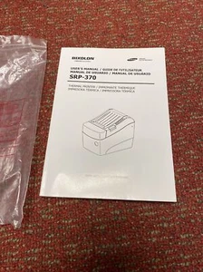 Bixolon SRP-370 users manual - Picture 1 of 2