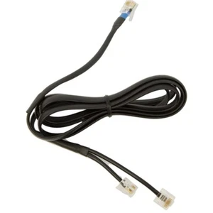 5706991004670 Jabra DHSG Kabel Jabra - Zdjęcie 1 z 1