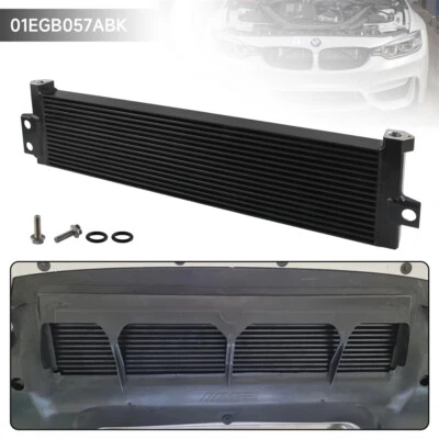 Performance Oil Cooler For BMW M3 M4 M2  S55 F80 F82 F83 F87 F8X 2015-2020 Black - Image 1 of 4