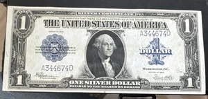 1923 $1 Silver Certificate "Horse Blanket" Large Size Note F-237 AU- - Picture 1 of 8