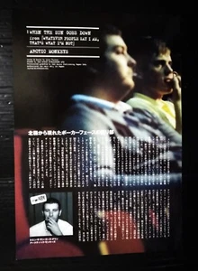 Arctic Monkeys VINTAGE JAPAN ONLY 1 COLOR PAGE MEGA RARE!!! - Picture 1 of 2