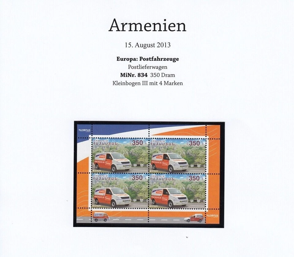 HB.EUROPA CEPT ARMENIA AÑO 2013 SIN USAR.  HOJA BLOQUE PERFECTA - Imagen 1 de 1