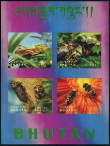 Bhutan 101Ch,101Gi sheets,MNH.Michel Bl.21-22. 3-D sheets.Insects 1969. - Picture 1 of 2