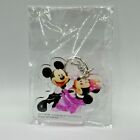 Disney JAPAN Key chain Mickey & Minnie Dancing IN The Streets NOT FOR SALE