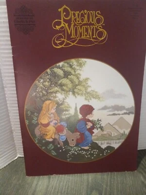 Precious Moments Cross Stitch 1992 Flight Egypt Chapel Series PMC-3 Christmas - Image 1 of 4