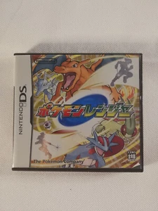 Pokemon Ranger: Shadows of Almia - Nintendo DS - 2008 - Japan Import - Picture 1 of 3