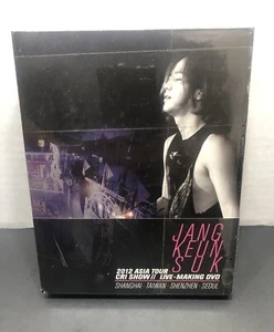 Jang Keun SUK 2012 Asien Tour Cri Show II Live Making DVD Neu Factory Sealed! - Bild 1 von 5