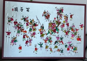 VINTAGE HANDWOVEN CHINESE SILK EMBROIDERY  100 HAPPY CHILDREN PLAYING FRAMED - Picture 1 of 5