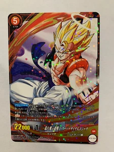Dragon Ball IC Carddass BT5-003 SR - Imagen 1 de 1