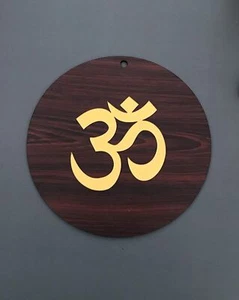 Wooden Om Wall Hanging Multicolour For Positive Vibes 8 Inch y633 - Picture 1 of 6