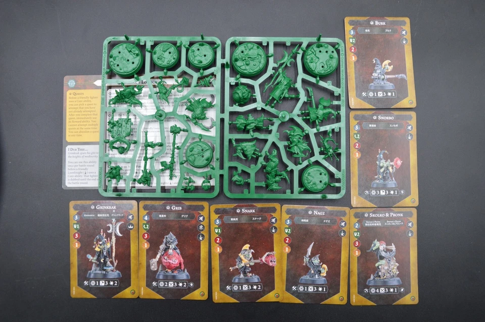 Warhammer AoS Underworlds: Gloomspite Gitz Grinkrak's Looncourt 带卡! — 第 1/1 张图片