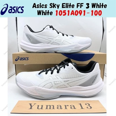 Asics Sky Elite FF 3 Blanco Blanco 1051A091-100 Hombres Talla - Imagen 1 de 4