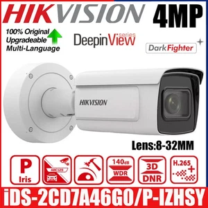 Hikvision iDS-2CD7A46G0/P-IZHSY 4MP DeepinView ANPR Moto Varifocal Bullet Kamera - Picture 1 of 5