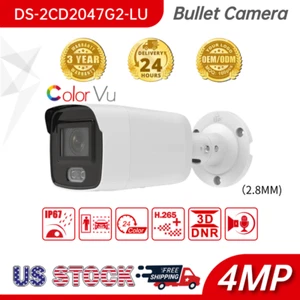 4MP ColorVu Security Bullet IP Camera HIKVISION DS-2CD2047G2-LU 2.8mm +Audio Mic - Picture 1 of 10