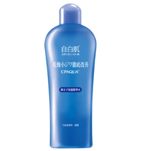 White Formula CPAQUA Liposome Treatment Lotion With Hyaluronic Acid - Picture 1 of 2