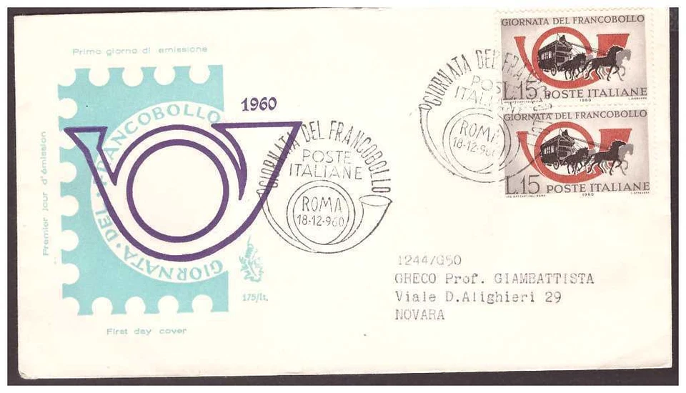 FDC Venetia Club 1960 - Giornata Del Stamp - Image 1 of 1