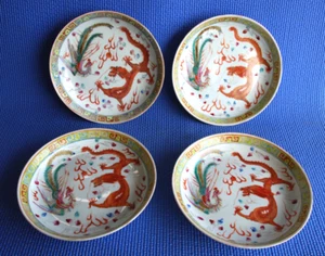 set 4 Early ANTIQUE CHINESE PORCELAIN FAMILLE ROSE EMPEROR DRAGON PHOENIX PLATES - Picture 1 of 16