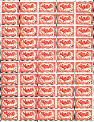 OVERLAND MAIL SHEET #1120 - Image 1 of 2