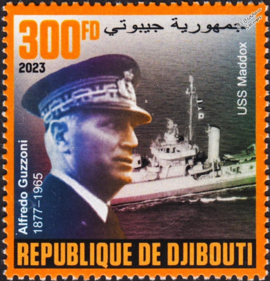 WWII 1943 Allied Invasion of SICILY USS MADDOX & Gen GUZZONI Stamp 2023 Djibouti - Image 1 of 1