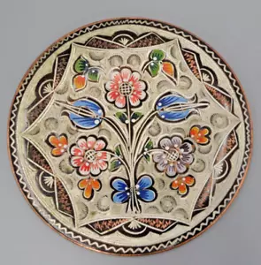 Vtg Etched Copper Wall Plate Hand Painted Erzincanlilar Turkish No. 20/110 - Picture 1 of 5