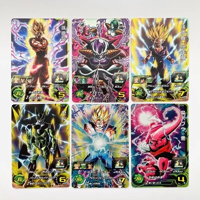 UGM6-CP Complete 6 sets Son Goku Super Dragon Ball Heroes SDBH Card Japanese - Image 1 of 4