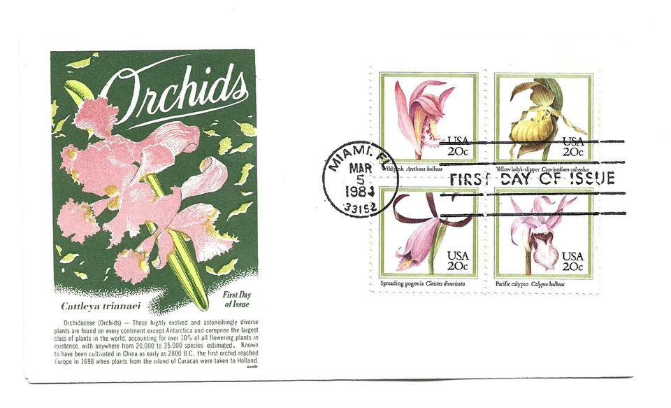 2076-79 Orchids GAMM block of 4 FDC - Image 1 of 1