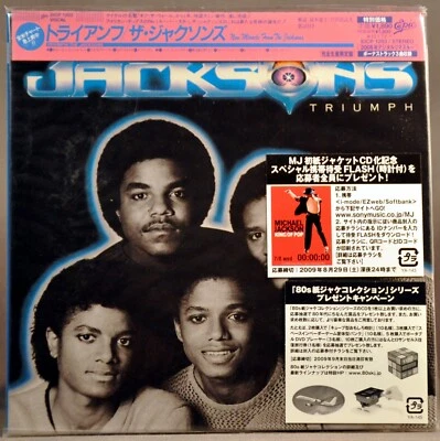 The JACKSONS Triumph +3 BONUS Trks Orig. 2009 JAPAN Mini LP CD EICP-1203 NEW Foto 1 de 4