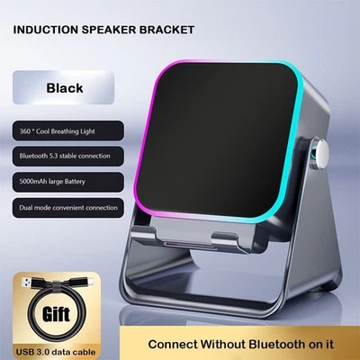 Auto-induction Wireless Induction Speaker  Compatible with Most Phones - Image 1 of 4